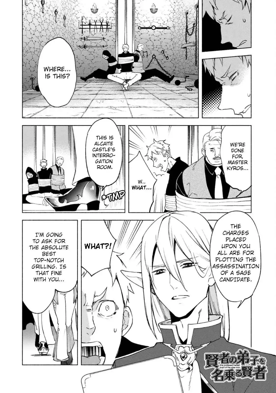 Kenja no Deshi wo Nanoru Kenja Chapter 55 2